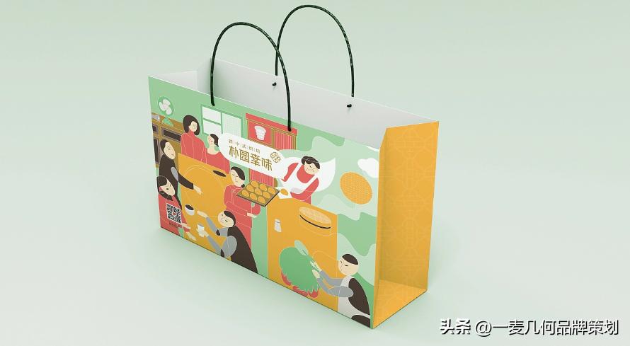 瑗垮畨鍝佺墝璁捐鍏徃鍖呰鎻掔敾,瑗垮畨鍝佺墝璁捐鍒朵綔