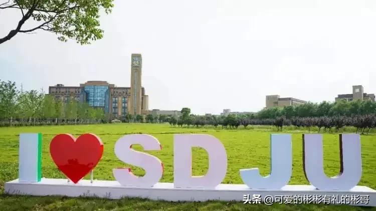 上海电机学院2023本科生好就业吗,上海电机学院本科生去向