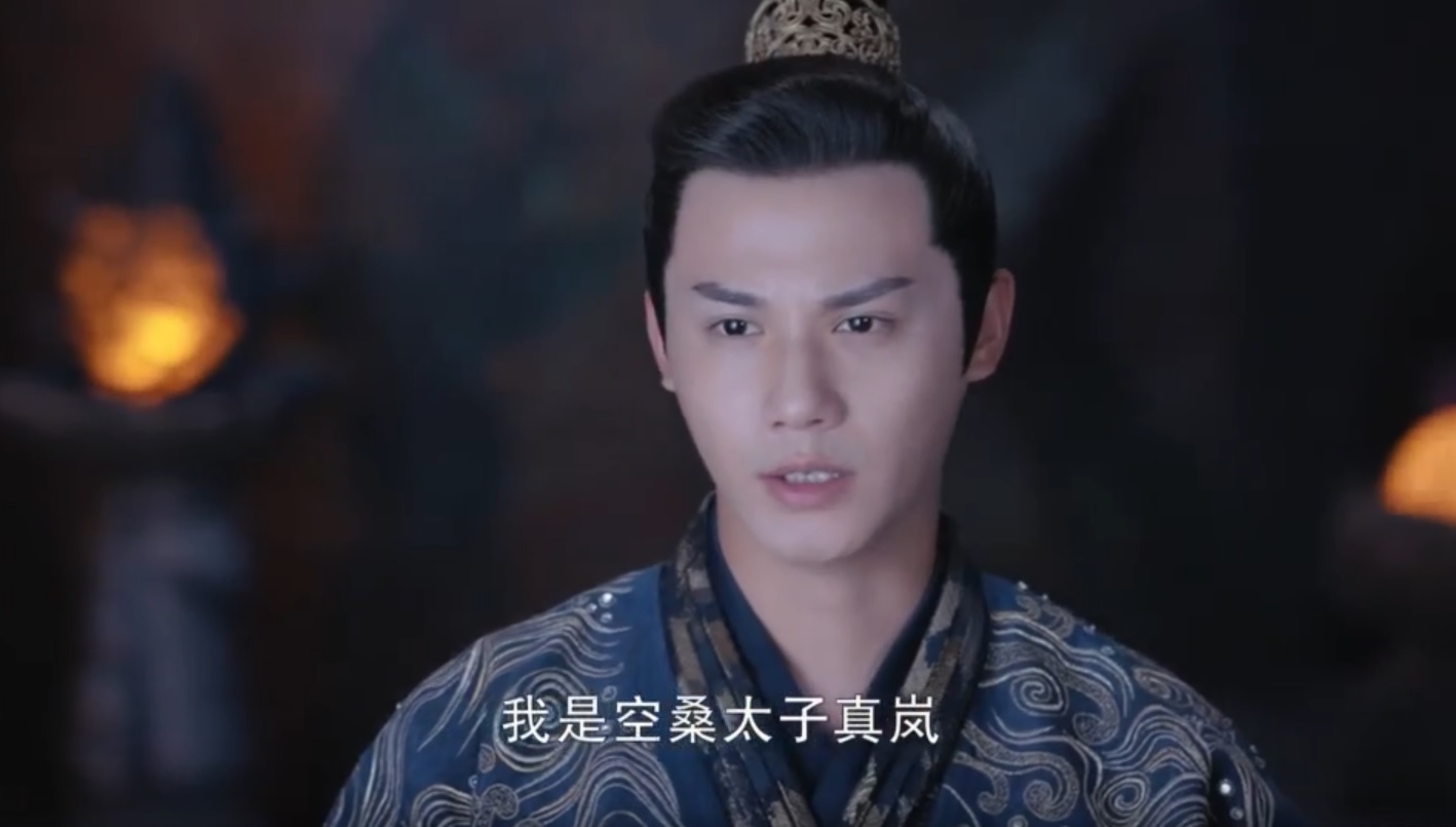 镜双城苏摩最后解开龙神封印了吗,镜双城结局白璎和真岚来世之约