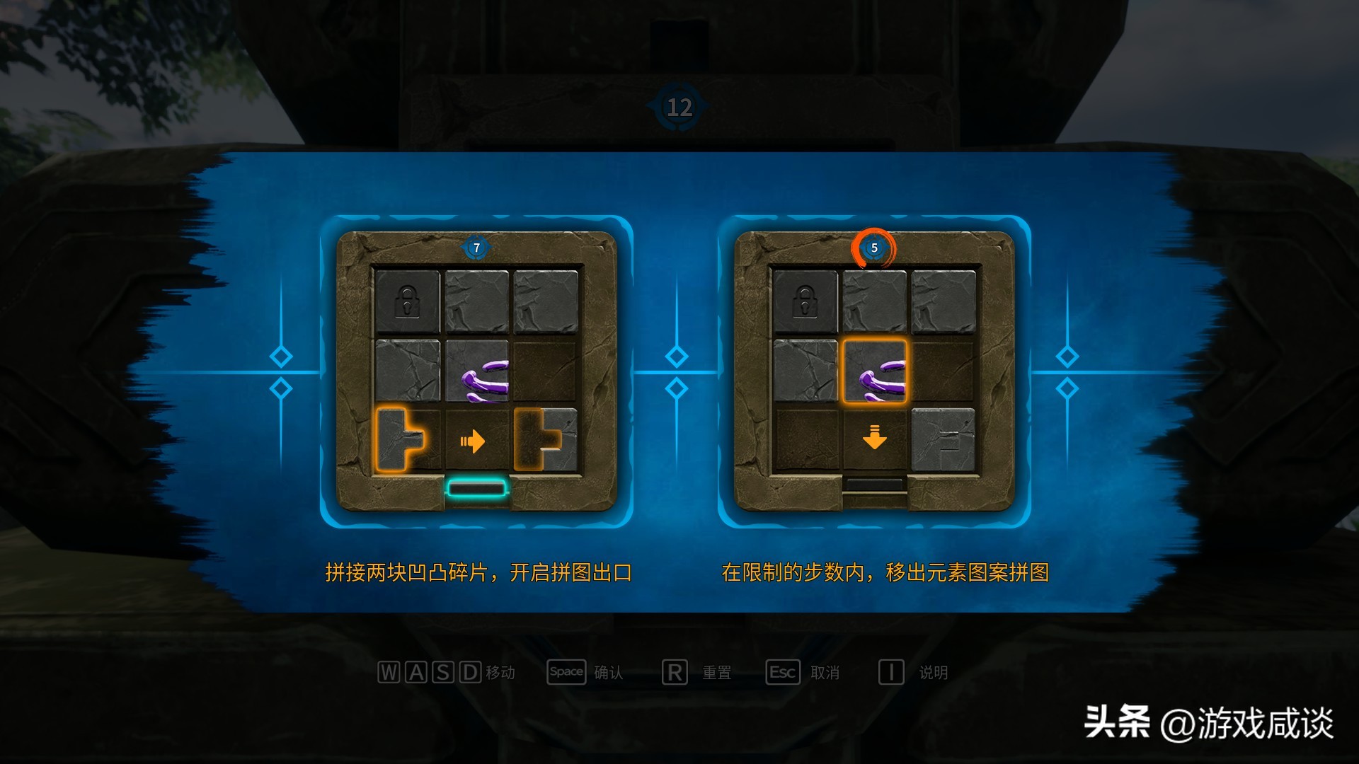 原始小子拯救元素世界——《卡库远古封印》简评