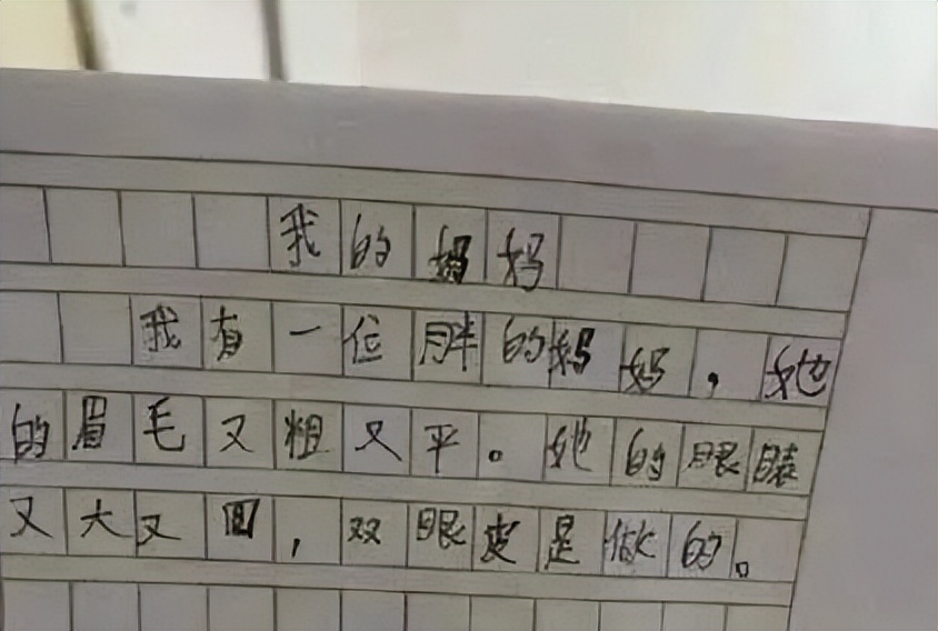 闺蜜送了一个房子,闺蜜送给我一个房子