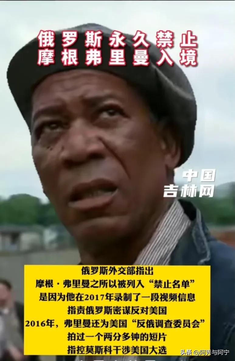 世界杯开幕式节目解读,世界杯开幕式策划方案