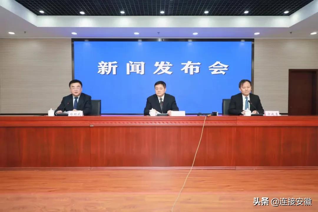 安徽新型城市建设示范,安徽新建房屋规定