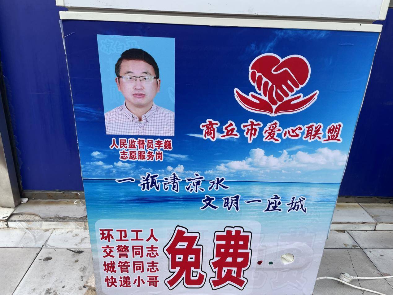 辛选辛巴最新视频,辛选创始人辛巴践行公益获得称赞