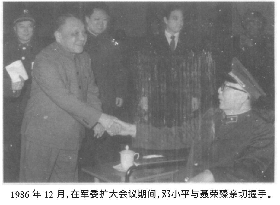 1980年女儿问*小平邓**：这辈子和谁关系最好？邓公如何回答？