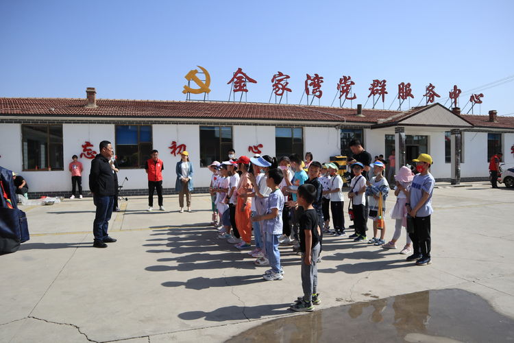 助力乡村振兴暑假研学实践活动,考察农耕田园研学基地目的