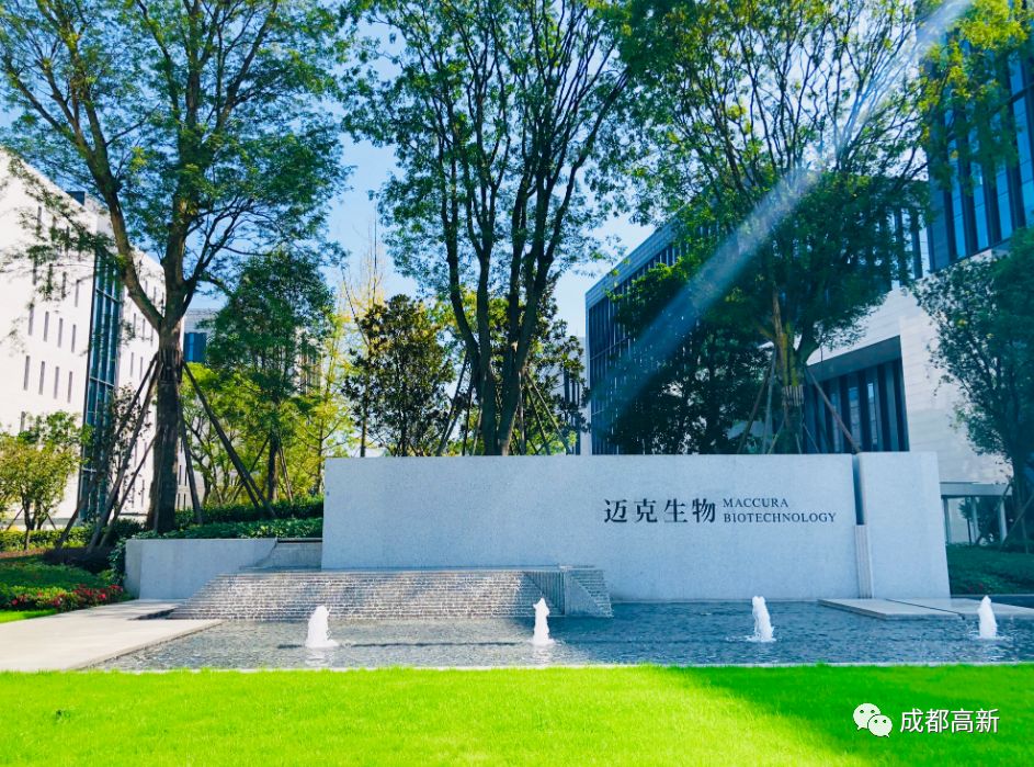 成都天府国际生物城好不好,天府国际生物城最新规划图