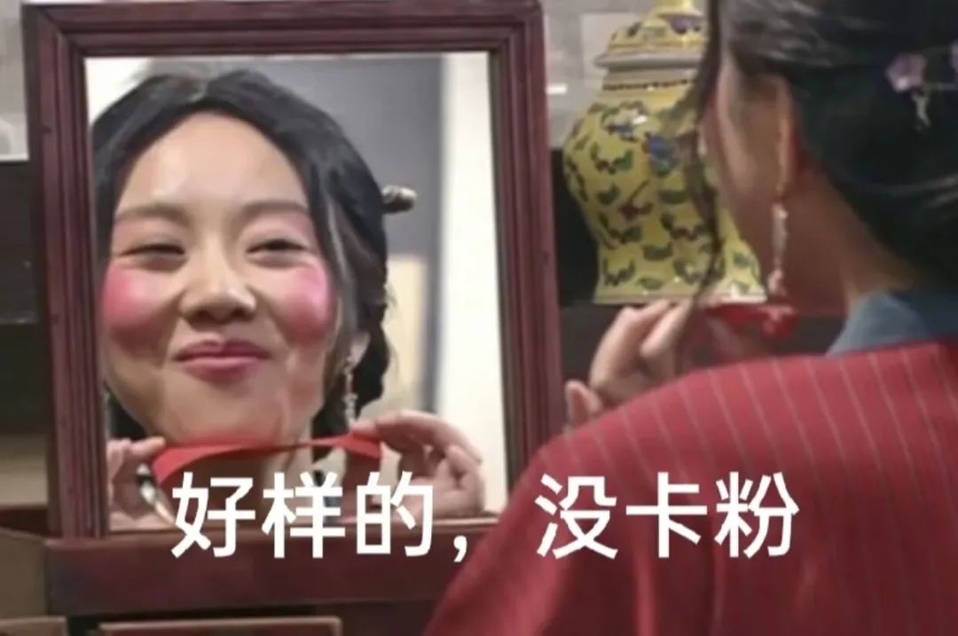 干皮粉底液性价比高的推荐一款,适合瑕疵干皮的贵妇粉底液