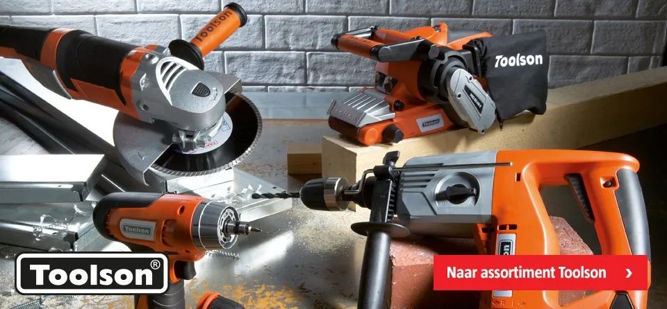 德国工业五金超市,欧洲工具店