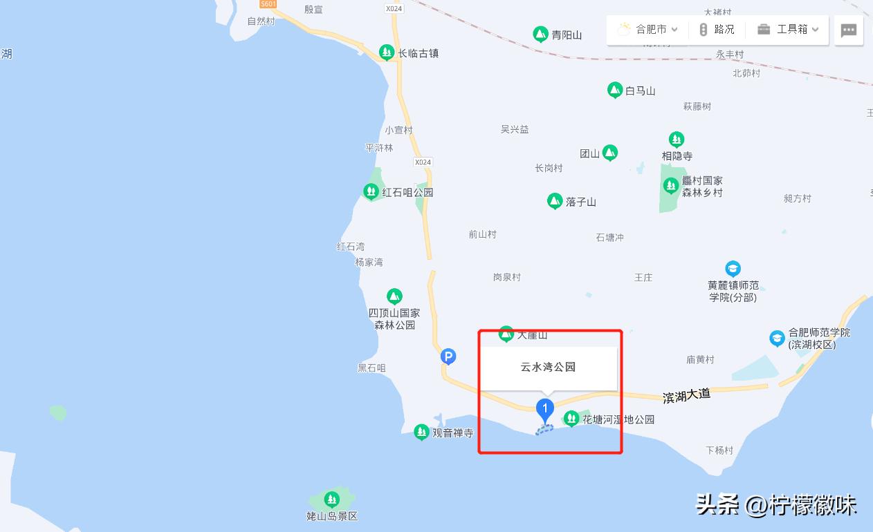 合肥周边小众宝藏旅行地,合肥周末一日游必去景点排行榜