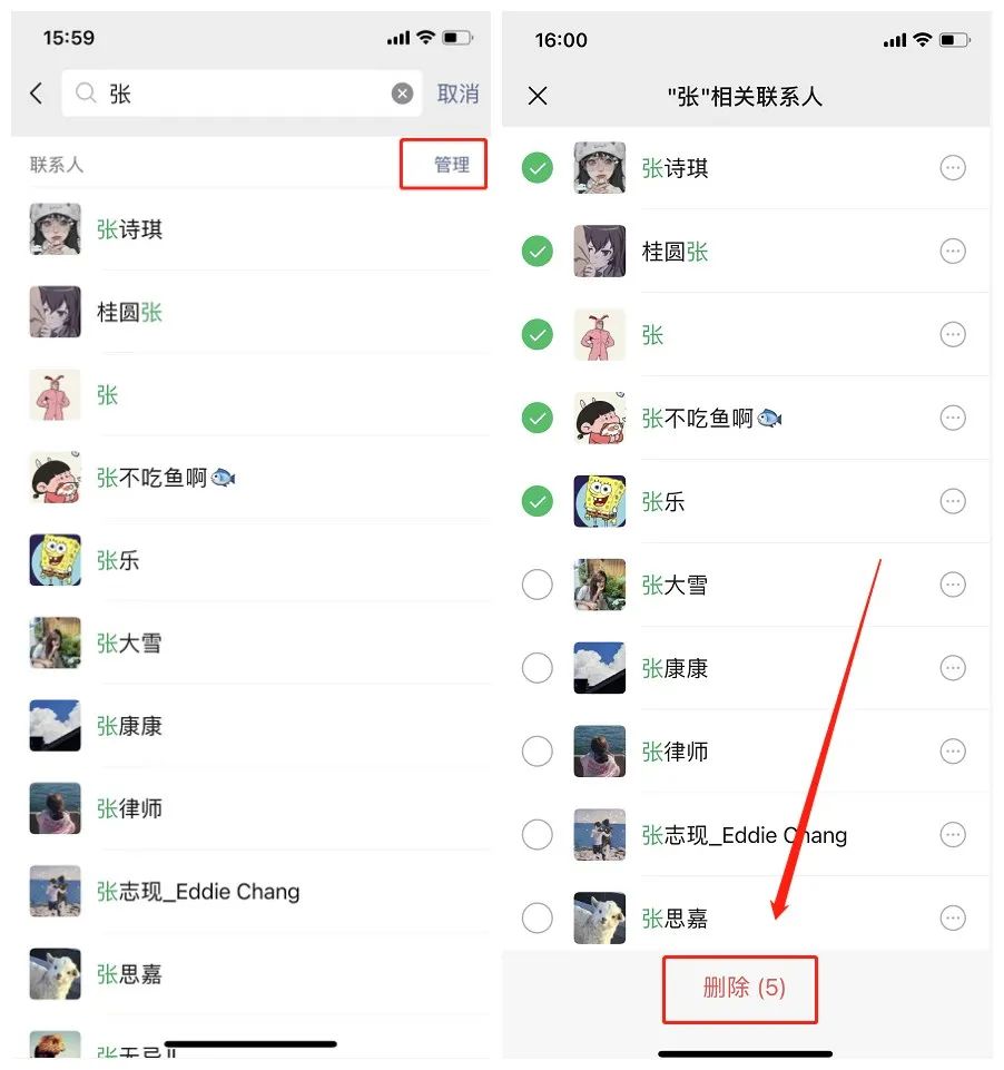 微信更新8.0.17最新版本功能链接,ios微信8.0.20更新了什么功能