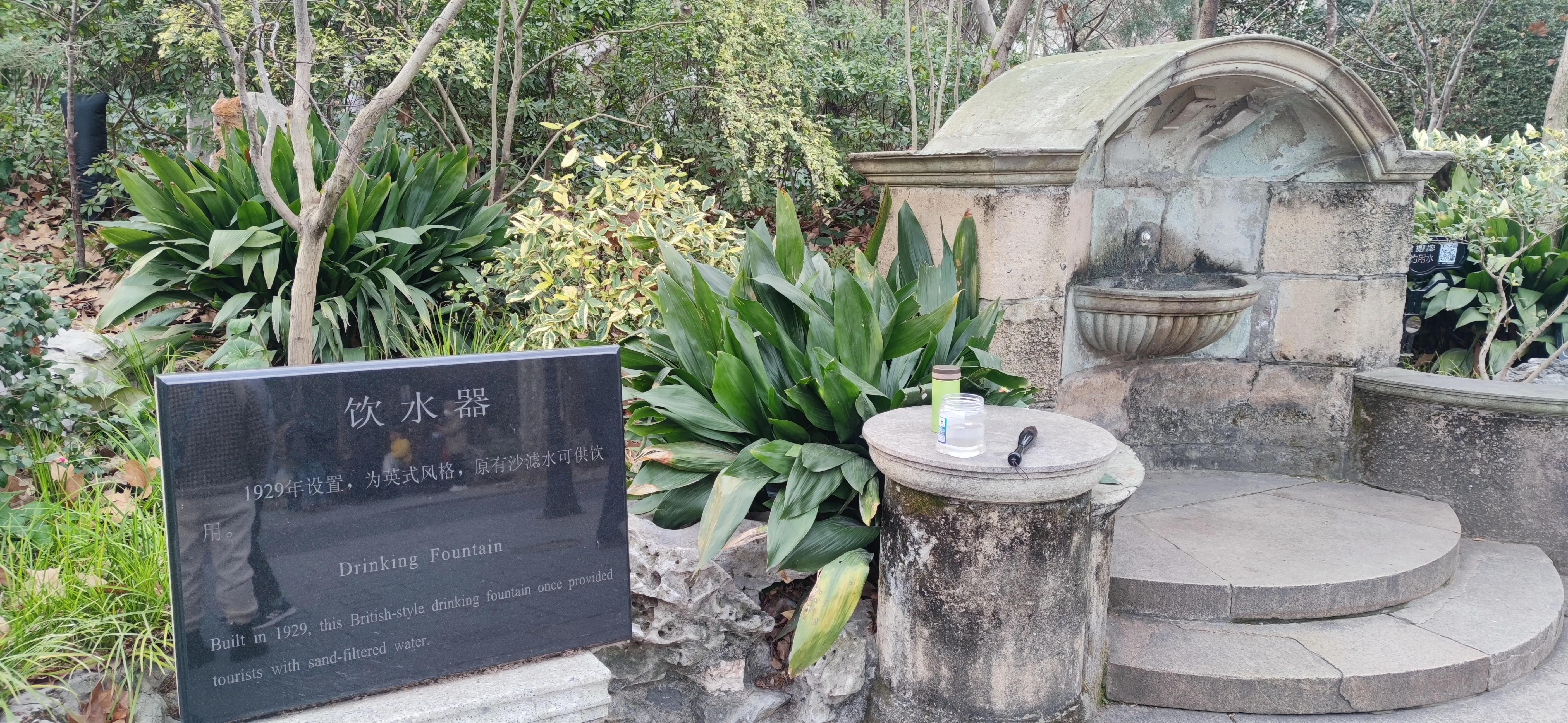 漫步鲁迅公园,周末鲁迅公园