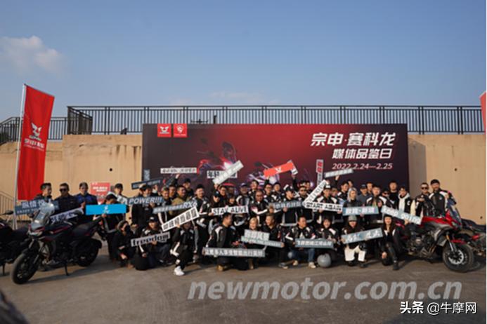 宗申1000型四缸三轮车试驾视频,宗申试驾