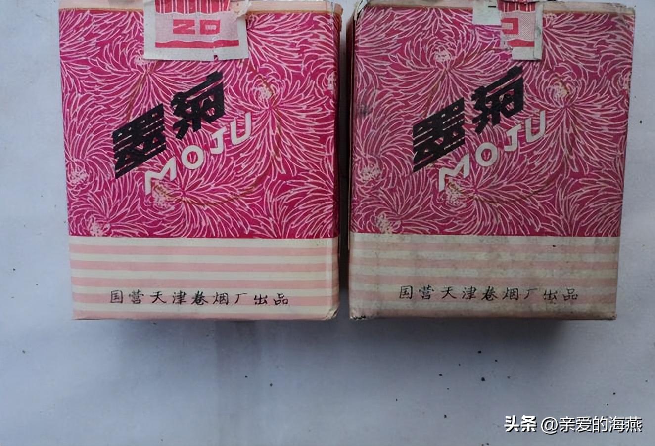 中国香烟最老的老牌子有哪些,中国十大绝版老烟