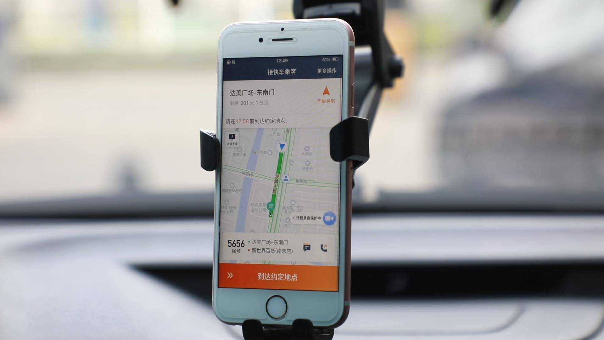 网约车租赁公司面临倒闭,网约车租赁公司租的车合法吗