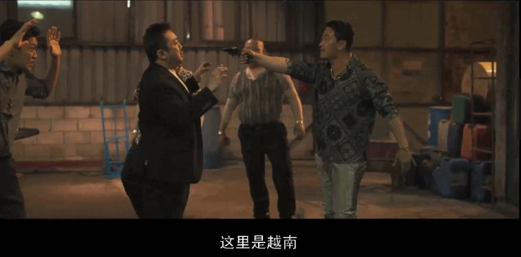 马东锡韩国版一拳超人,马东锡一拳超人上线时间