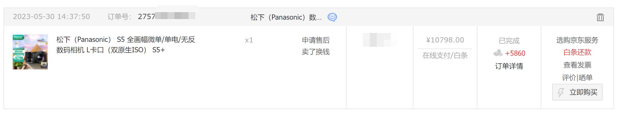 2024年索尼a7m2还值得买吗,索尼a7m2还值得买吗