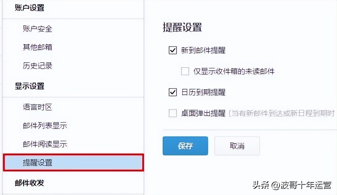 阿里国际站外贸云课堂,阿里巴巴国际站如何颠覆传统外贸