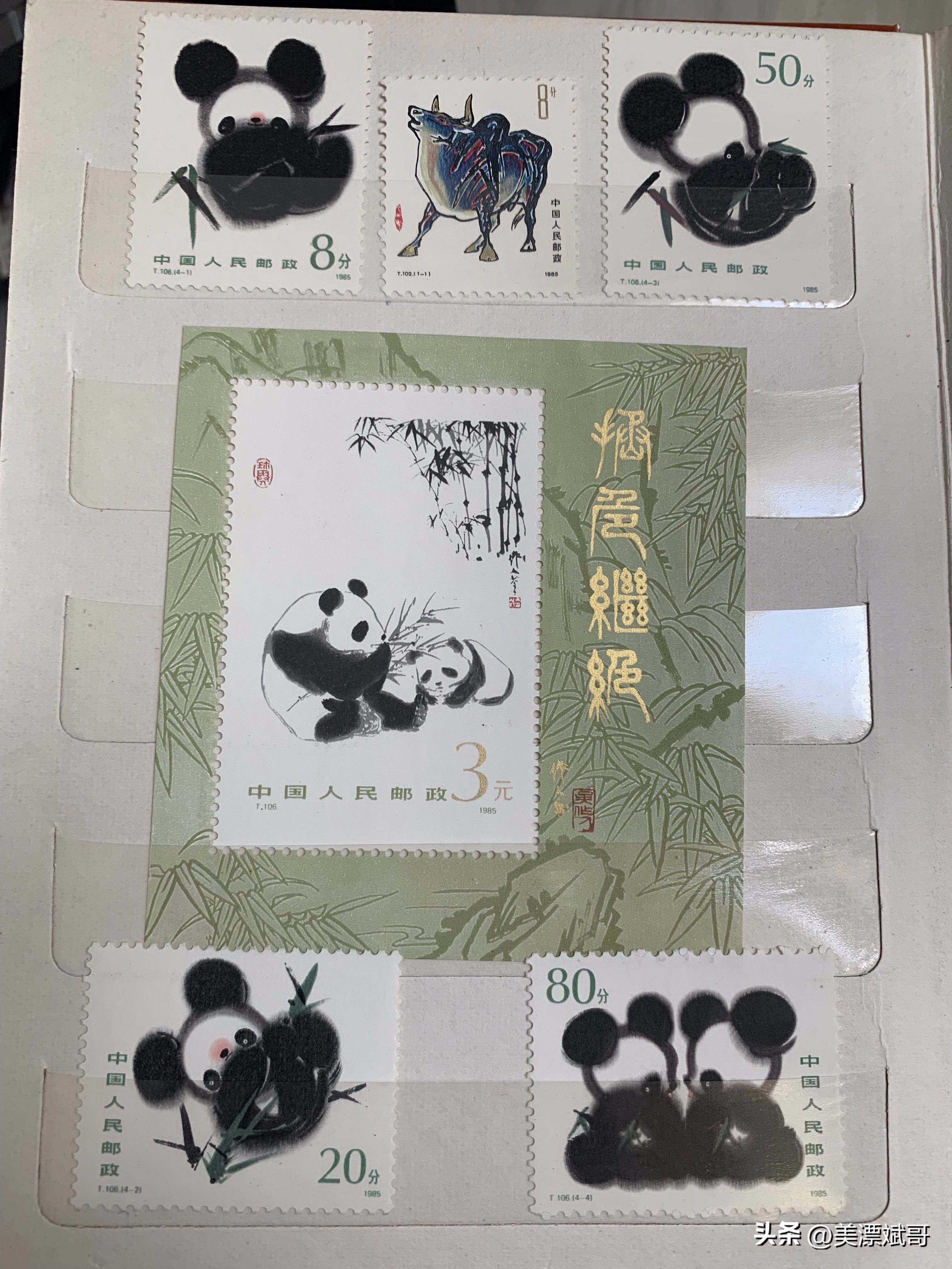 海淘购买开箱,海淘快递盲盒