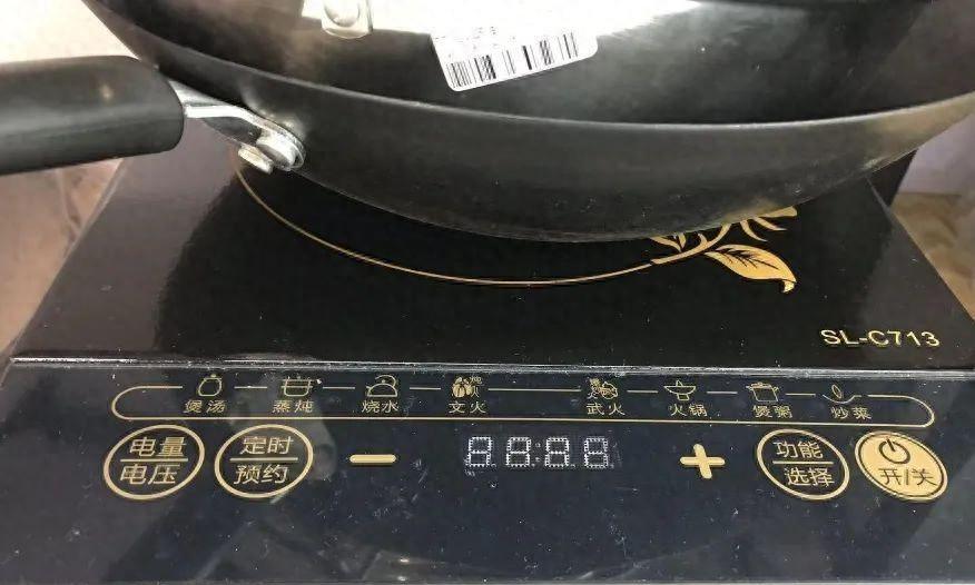 电磁炉加热效率高,电磁炉真的很省电吗