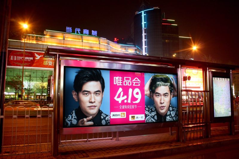 英国超市没有水果蔬菜,英国商店里面没有东西