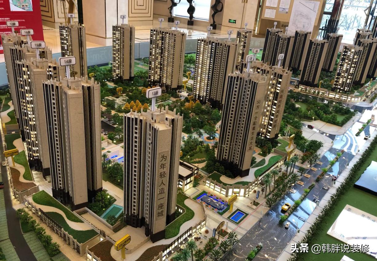 18层楼房买房选几楼好,18层买房选择哪个楼层最好