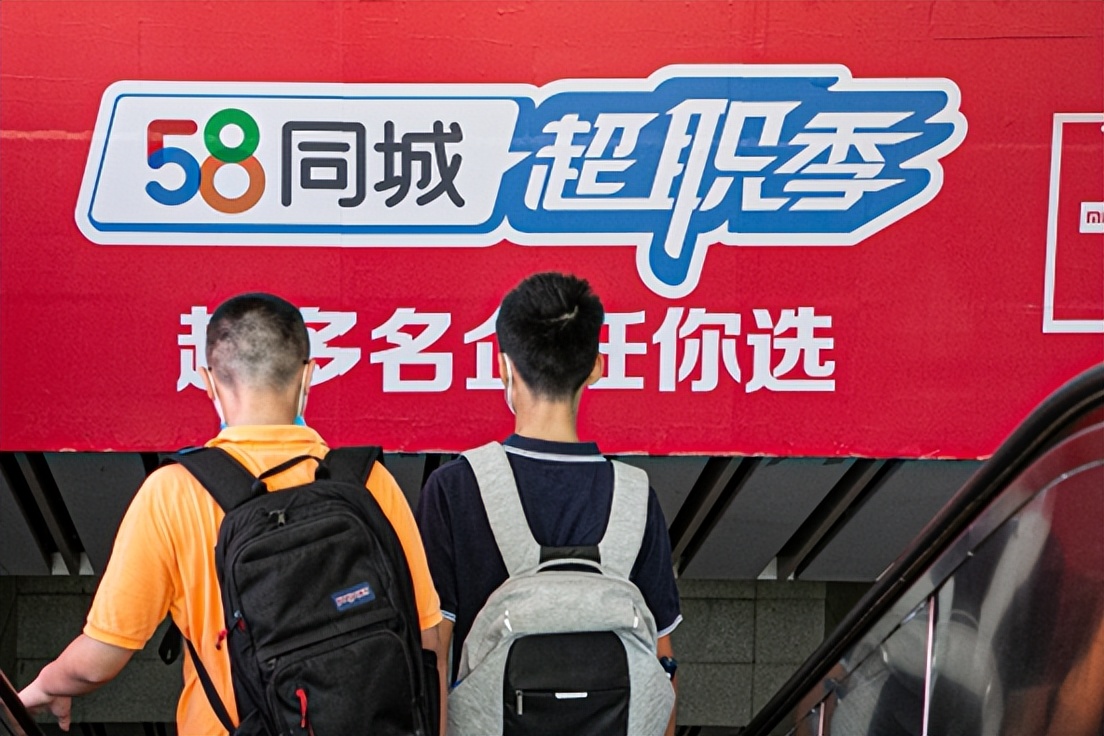 裁员50%！中国最神奇的网站不再神奇？