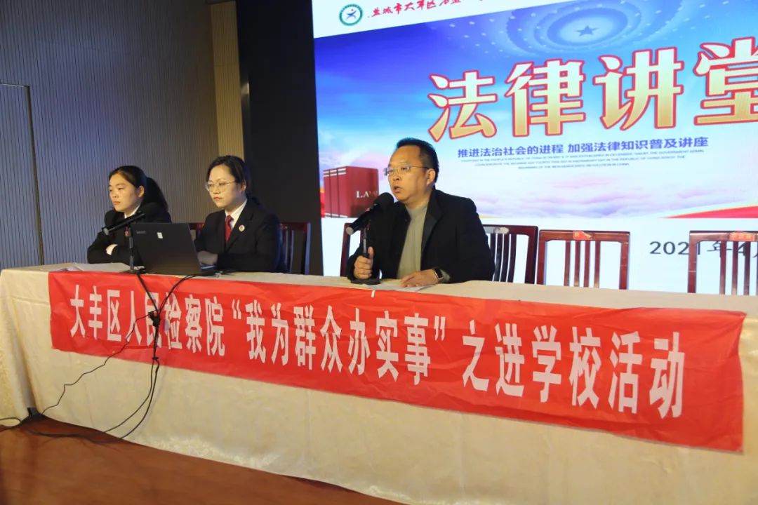 “基因检测报告”＋“国家专利”？揭开高科技“加持”的增高诈骗迷雾