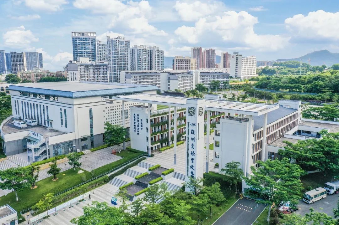 光明，一个来了就想安居的地方！