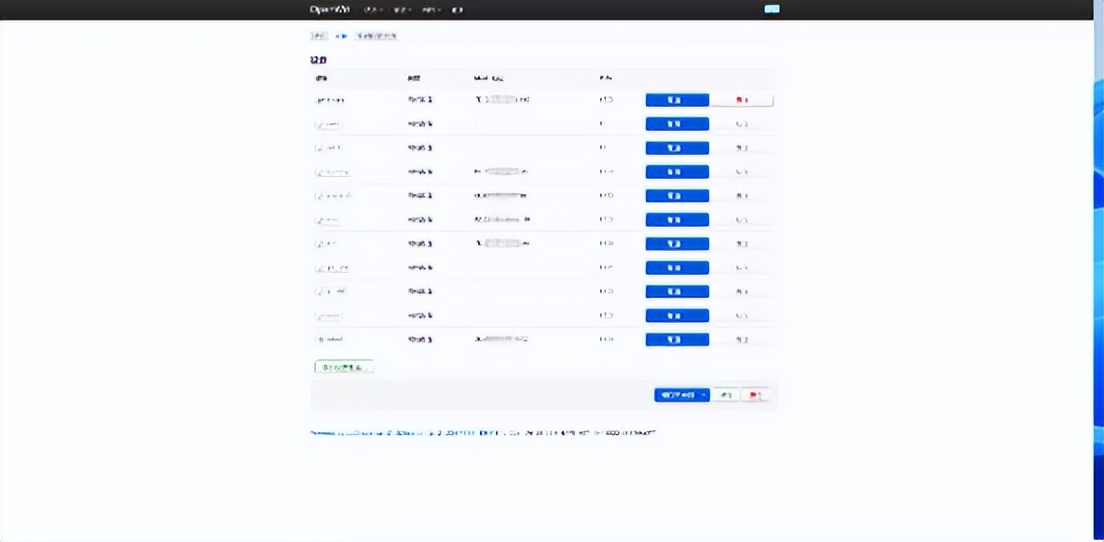 stationp2绯荤粺浣撻獙,stationp2鍔熻兘