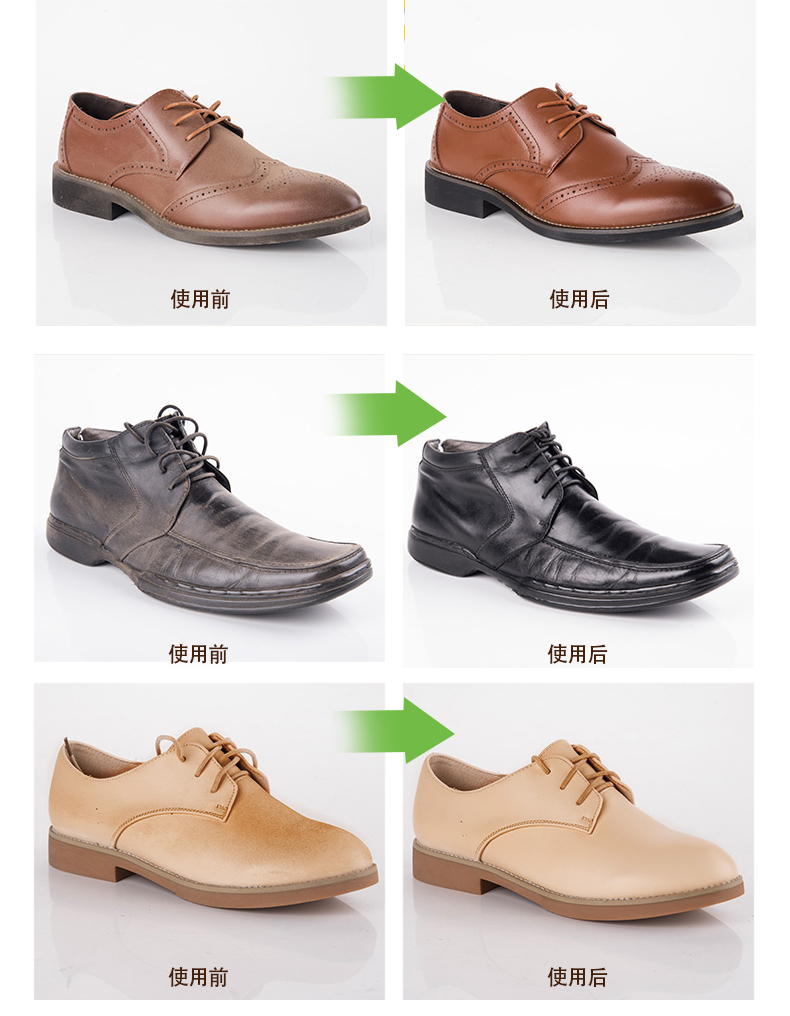 洗干净的鞋子发霉怎么处理,鞋子发霉保养小妙招