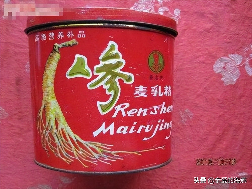 供销社衰落年代,几十年前供销社