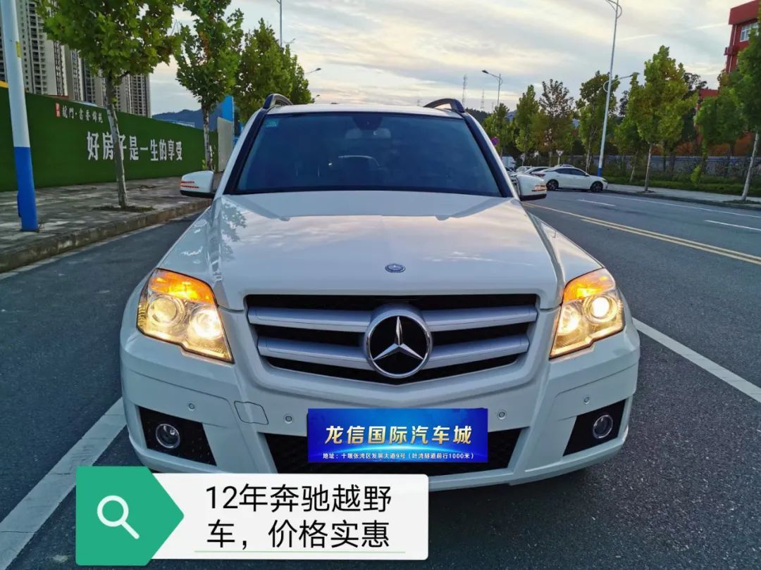 十堰龙信二手车靠谱吗,十堰龙信二手车如何