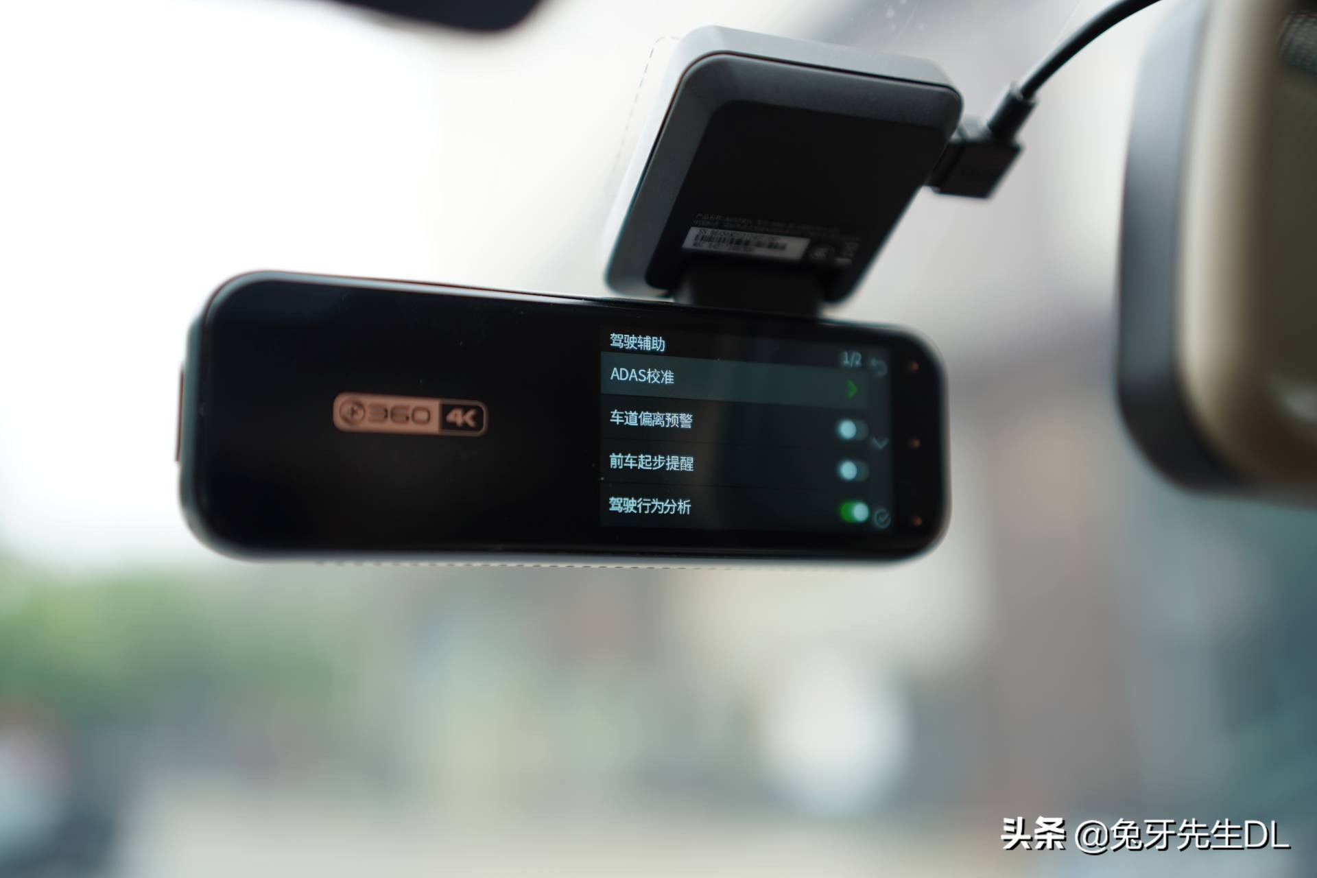 360行车记录仪k680升级版测评,360k980行车记录仪评测