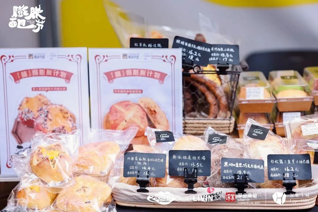 棣欐腐娣卞湷鍙嶅悜璐墿鏀荤暐,棣欐腐娣卞湷鍙嶅悜璐墿