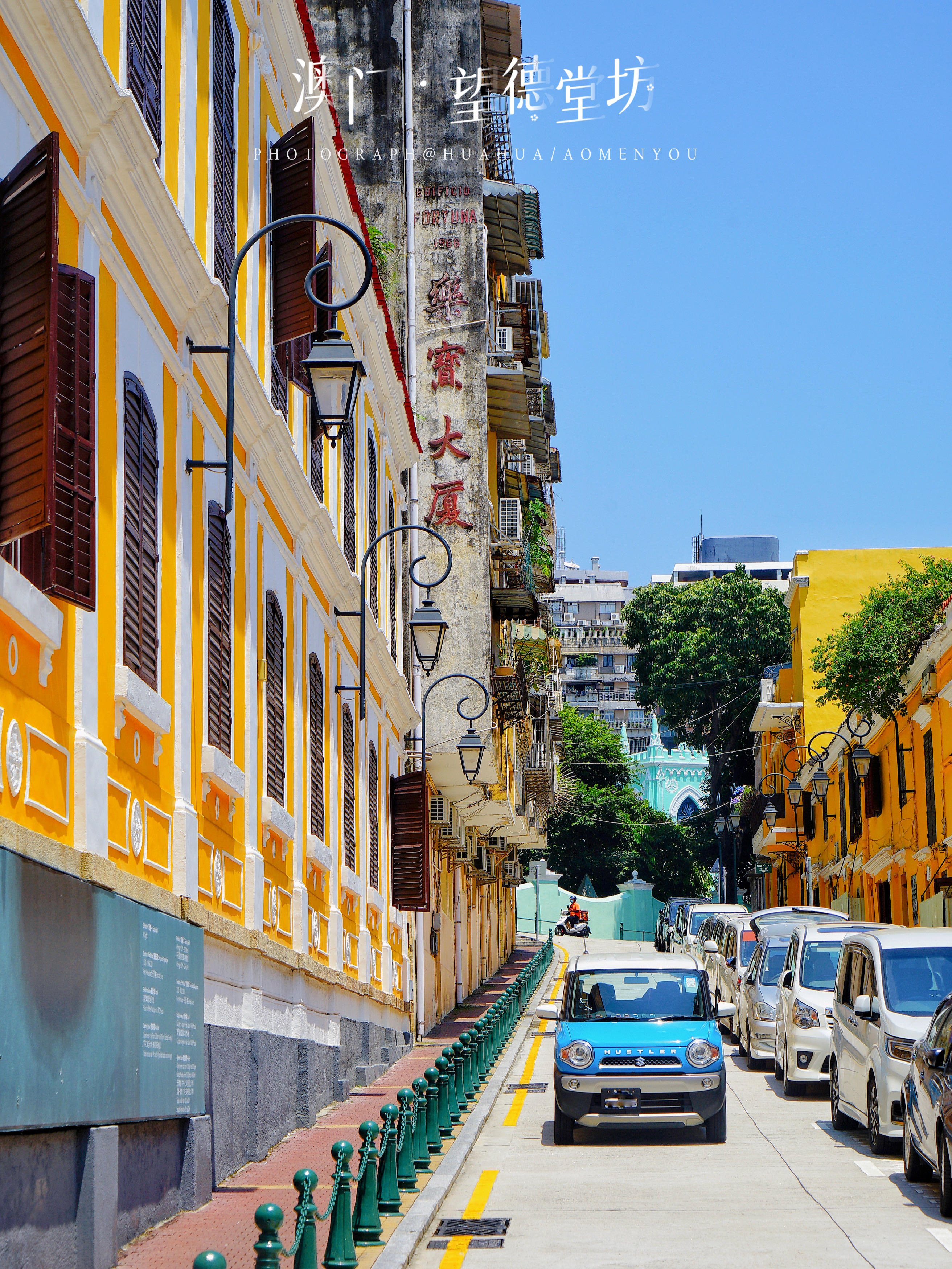 游澳门攻略,澳门旅游攻略自由行五天4晚