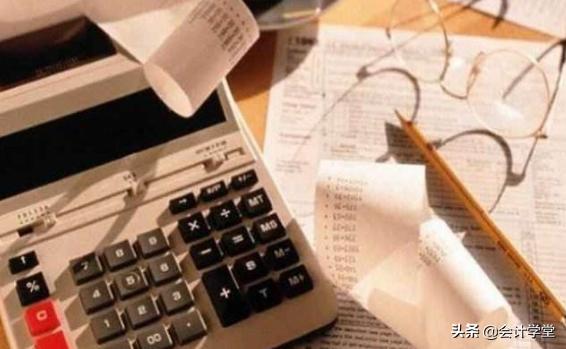 个人兼职会计应该注意什么,兼职小规模会计有风险吗