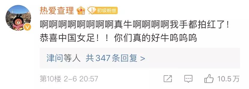 中国女足踢不过朝鲜吗,中国女足避开美国女足了吗