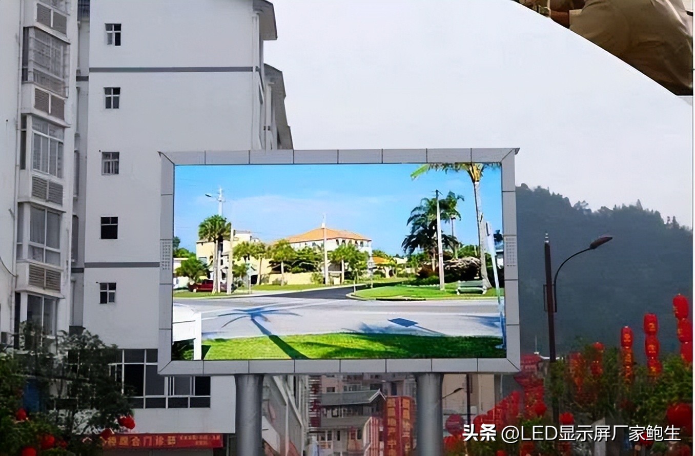 全彩p5led广告屏制作,p5户外led显示屏