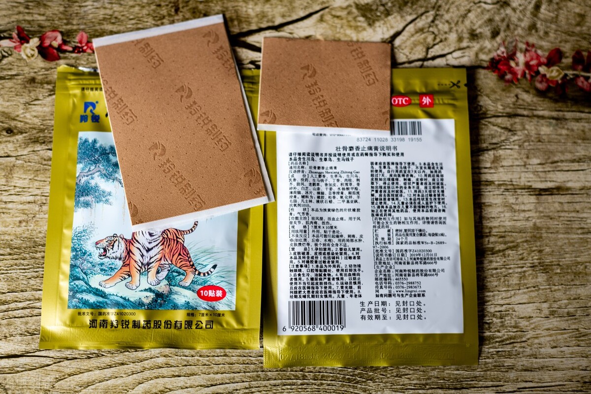 镇痛药市场概况,止痛片市场