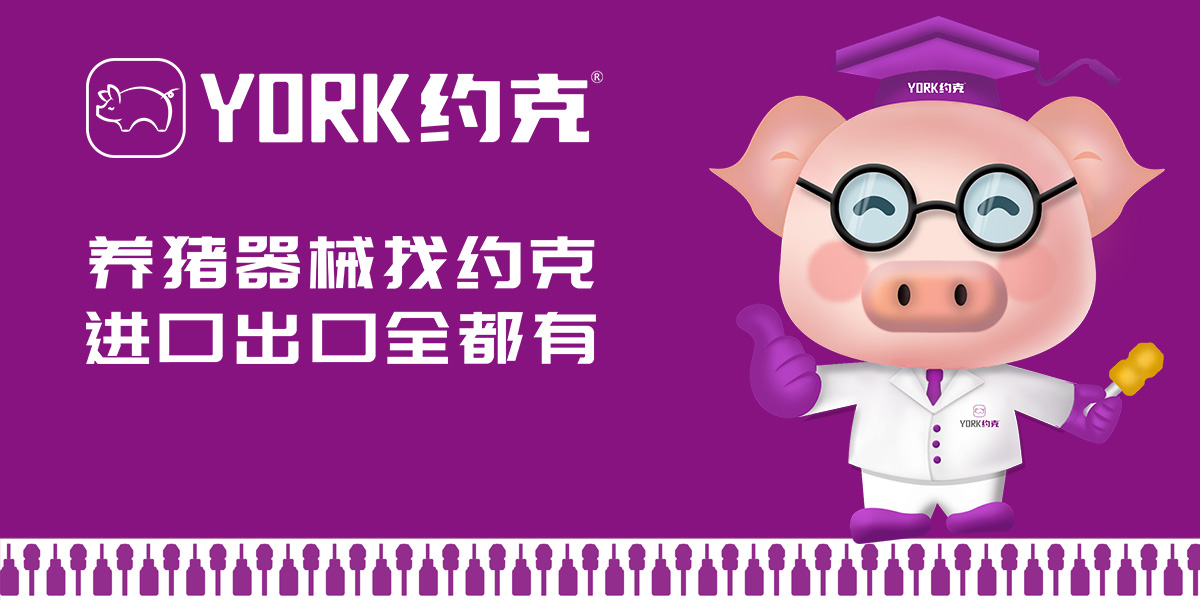 农牧业品牌策划,畜牧产品品牌策划方案