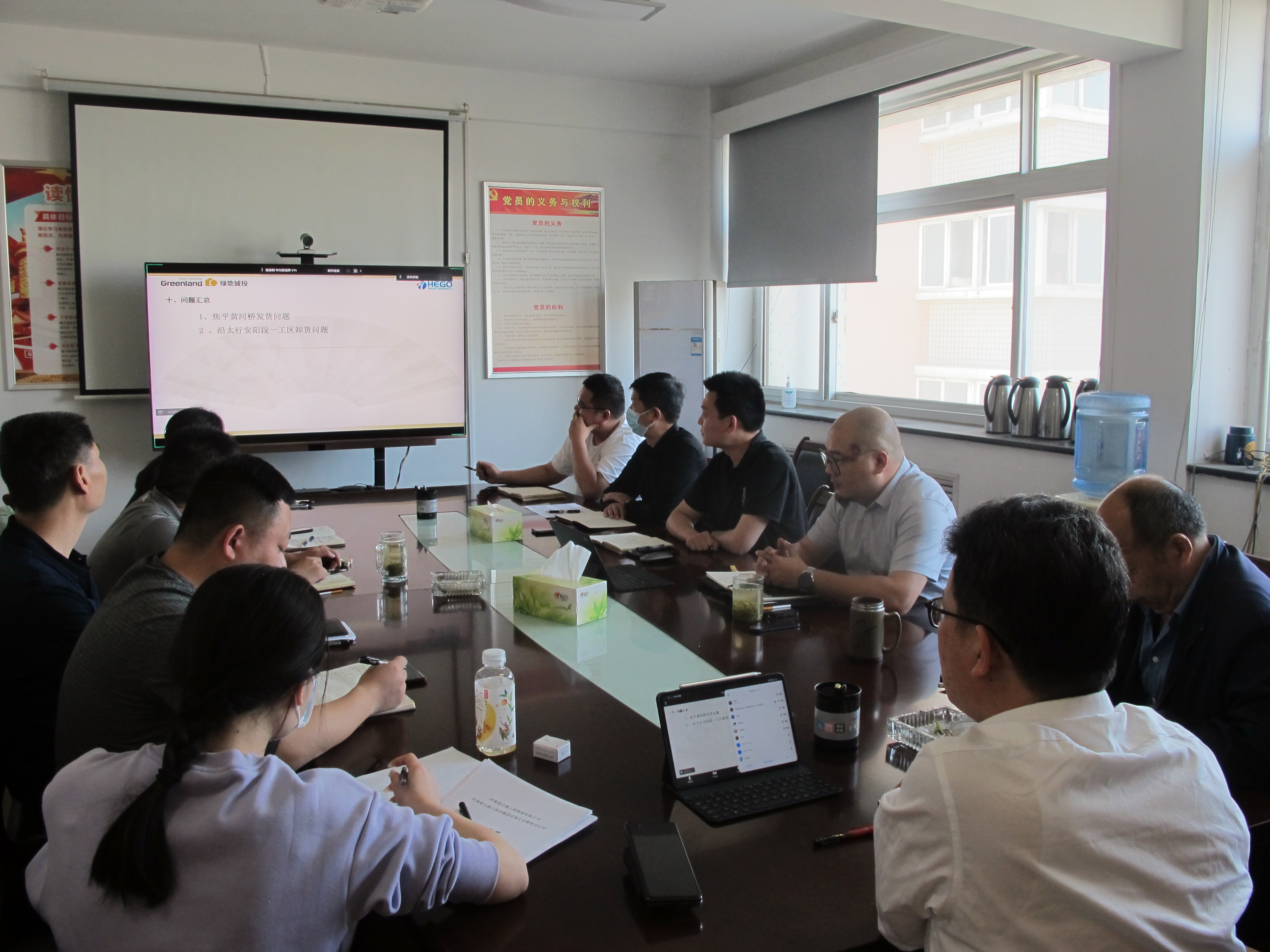 物资降本增效100条,物资管理降本增效实施方案