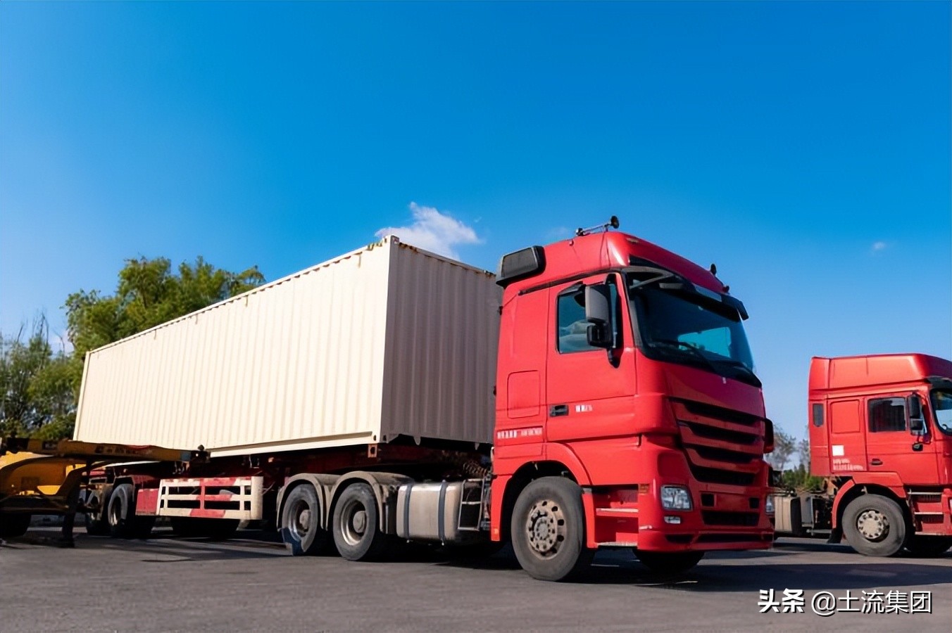 山东怎么领取买车补贴券,山东购车补贴政策在哪里查询