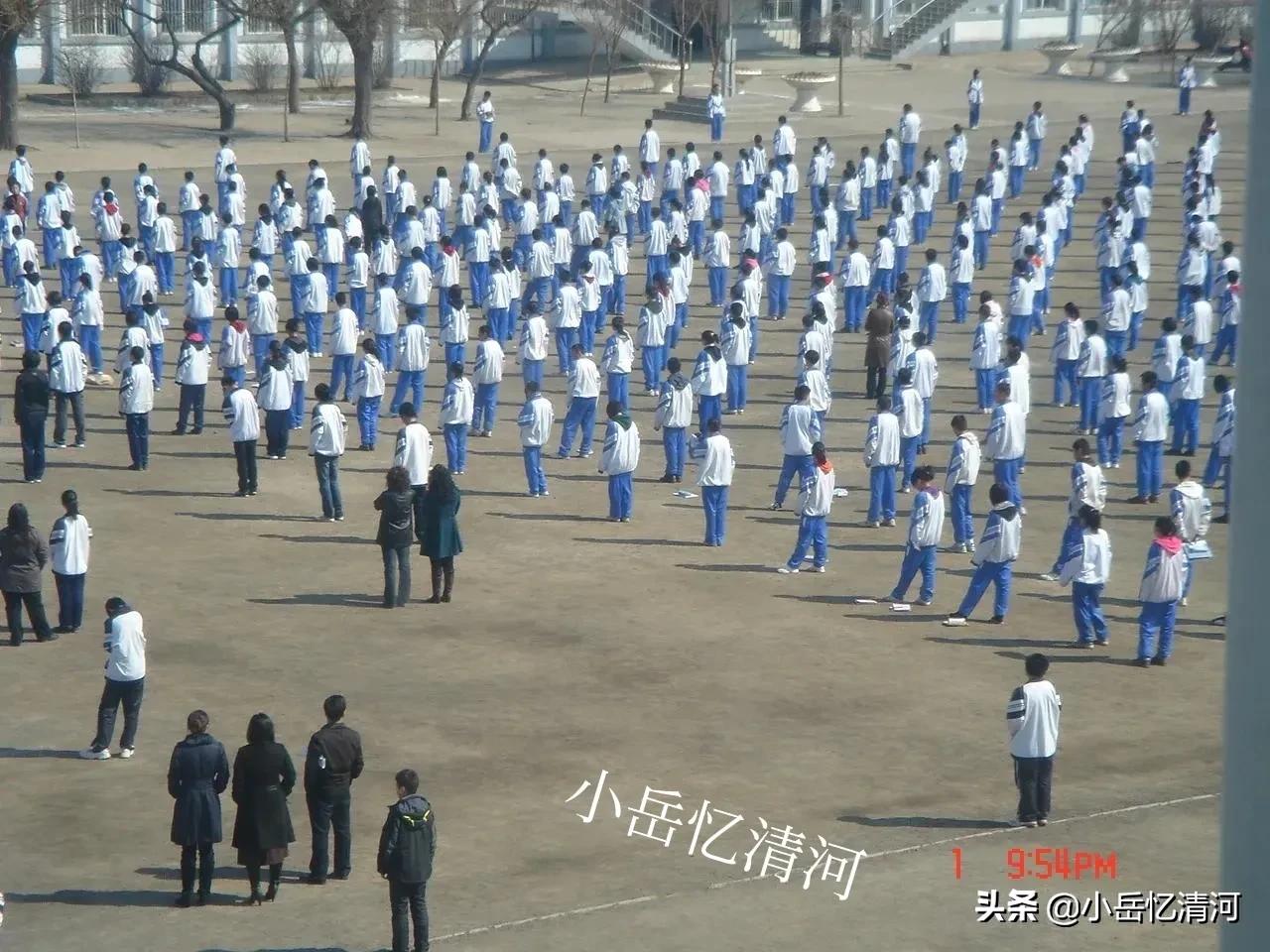 清河记忆——清河初级中学