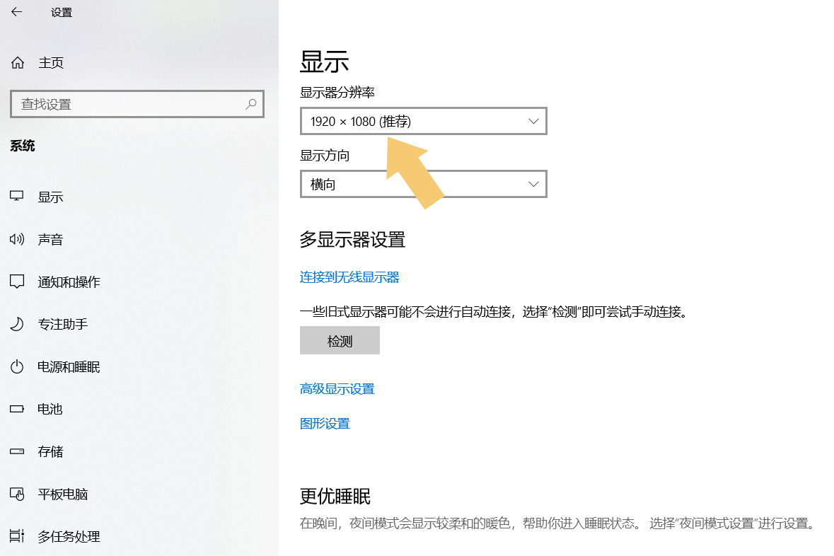 电脑上的文件变小了怎么恢复,电脑图标突然变小了怎么恢复