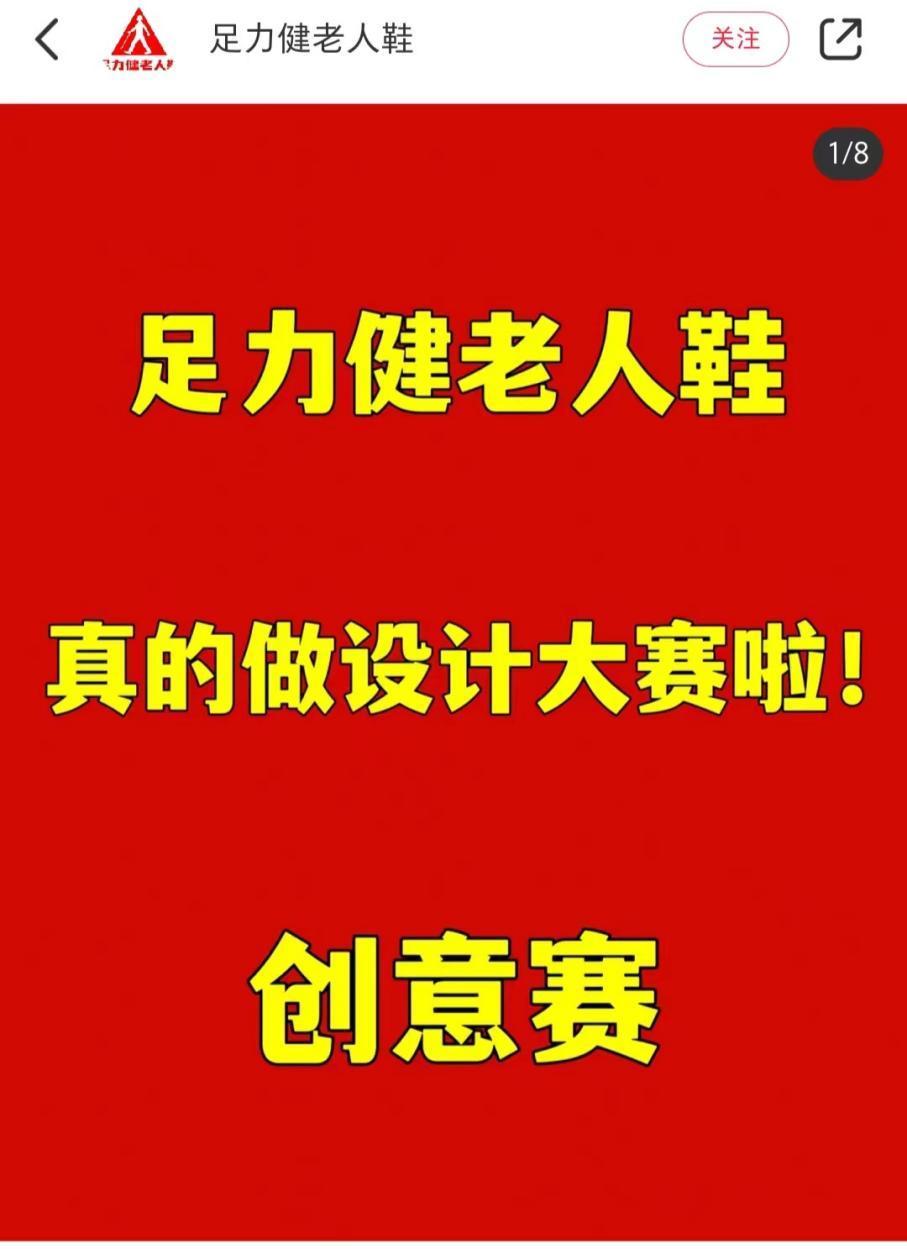 18岁全款拿下aj,18岁拥有一双aj