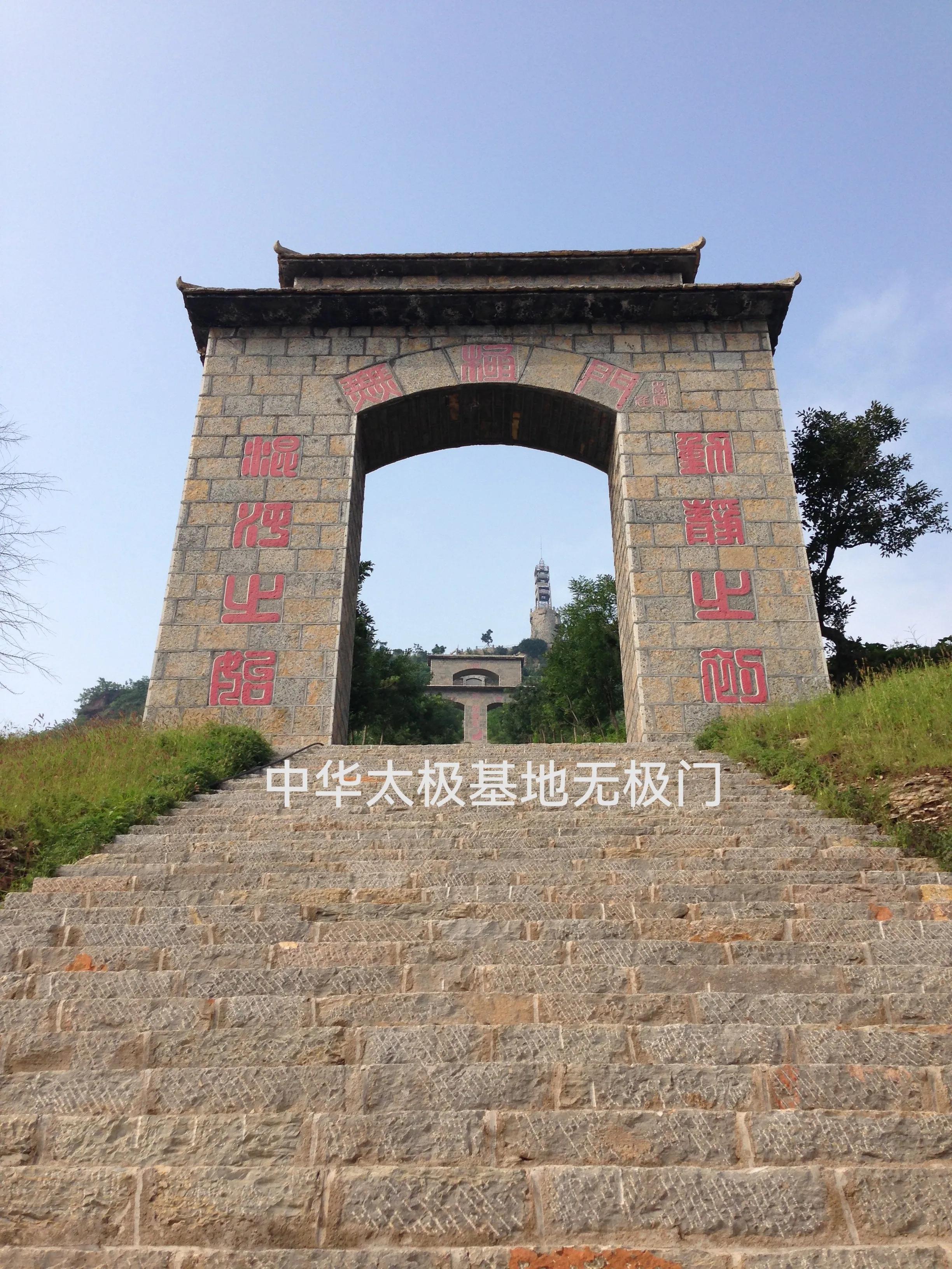 陈发科太极拳83式小架全部视频,陈发科太极拳技击讲堂