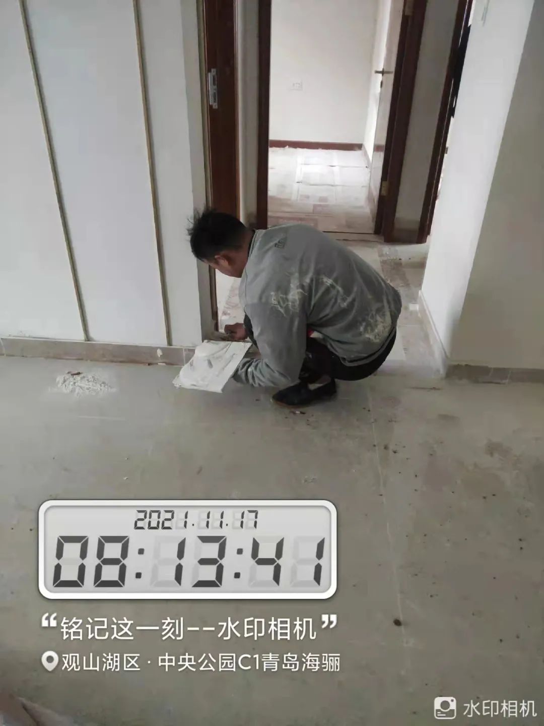 贵阳恒大复工复产最新消息,贵州恒大复工通知