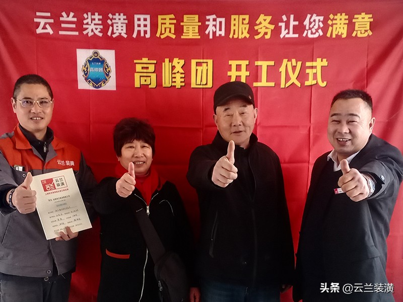 工地最新更多视频,工地施工围观图片