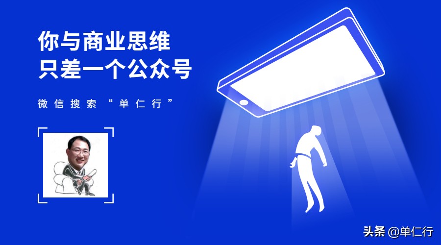 张小泉斩骨刀翻车视频,张小泉失败典型案例